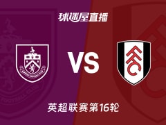 《恶意不息》4人联机下月上线 口碑回暖Steam七折史低