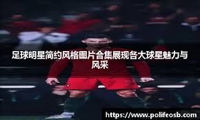 德扑多人底池：胜率优势为何会被人数快速稀释？（德州扑克多人底池：人数增加如何迅速稀释胜率优势？）