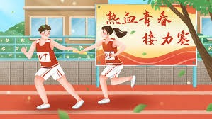 家勇士以