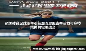 游戏中的开放世界：漫游式游戏中的自由！