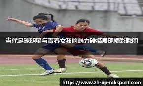 火箭数据分析显示投篮效率明显提高