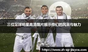 发起推