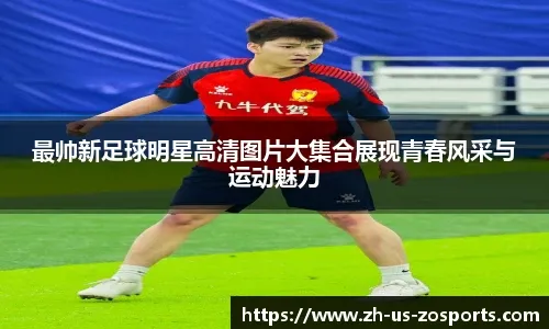 《33号远征队》团队谈新作开发：继续遵循直觉