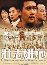 超的