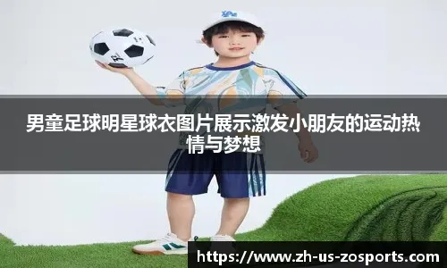 炽焰天穹公测定档7月17日 ，少女们悲喜交织的凄美物语即将启程！