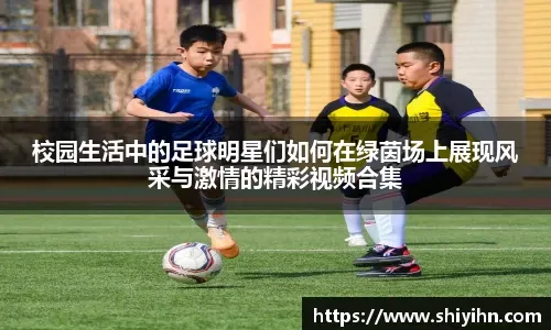 疲劳