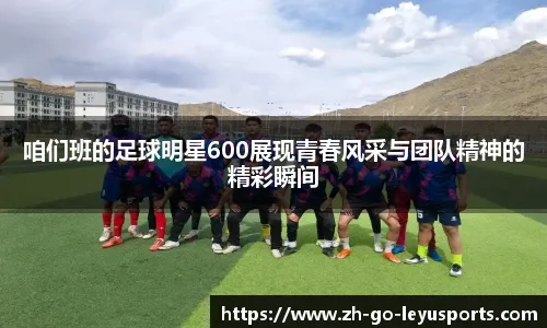 则生成高