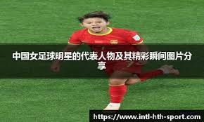更优技战
